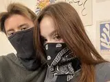 EmilyAndDan anal jasminlive